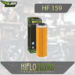 Масляный Фильтр HIFLO HF159
