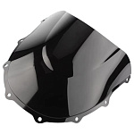 Ветровое стекло для мотоцикла Kawasaki ZX-7R 96-03 DoubleBubble
