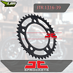 Звезда цепного привода JTR1316 39
