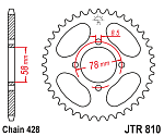 Звезда цепного привода JTR810 43