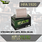 Воздушный фильтр HIFLO HFA1920 Honda VTR1000 SP1\SP2, RC51 00-06