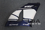 Правый верхний боковой пластик для Yamaha R1 00-01 Без цвета