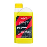  Охлаждающая жидкость LAVR Moto GT P-OAT 1л.