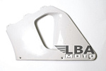 Верхний боковой левый пластик для Honda CBR 919 96-97 Без цвета