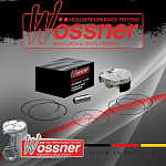 Поршень в сборе Wossner Honda CRF250R 06-09, CRF250X 04-17 (B)