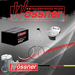 Поршень в сборе Wossner KTM 620/625/640 94-07 (A)