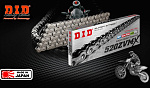 Цепь DID 520ZVMX X-Ring 118 звеньев