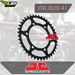 Звезда цепного привода JTR2020 41