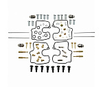 Ремкомплект карбюратора ALL BALLS Suzuki GSX-R750 96-97 (26-1711)