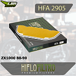 Воздушный фильтр HIFLO HFA2905 Kawasaki ZX1000 88-90