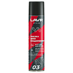 Смазка цепи LAVR MOTO Внедорожная 0,4л