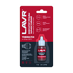 Фиксатор резьбы неразъемный термостойкий LAVR 9мл