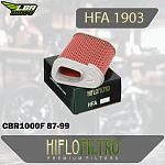 Воздушный фильтр HIFLO HFA1903 Honda CBR1000F 87-99