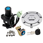 Комплект ключей и замков для Honda CBR600 F4 / F4i, CBR600RR, CBR1100XX, VFR800 и других