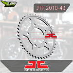 Звезда цепного привода JTR2010 43