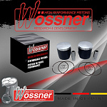 Поршни в сборе Wossner Ski Doo Lynx 800R, Rave 800 E-TEC 12-19 (A-2)