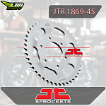 Звезда цепного привода JTR1869 45