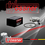 Поршень в сборе Wossner Yamaha YFZ450 04-24 (A)
