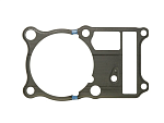 Прокладка Цилиндра ATHENA Honda VT600 88-97 VT750 97-01 XL600 90-99 XL650 00-06