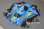 Комплект пластика для мотоцикла Suzuki GSX-R1000 09-16 Rizla