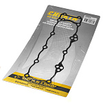 Прокладка цилиндра CHAKIN Kawasaki Z1000SX 11-19 Z900 18-23 KLZ1000 12-23 11061-0402