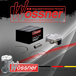 Поршень в сборе Wossner Yamaha YZ250F 14-15, WR250F 15-17, YZ250FX 15-16 (C)