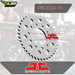 Звезда цепного привода JTR1334 41