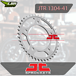 Звезда цепного привода JTR1304 41