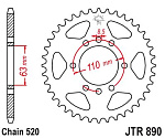 Звезда цепного привода JTR890 45ZBK