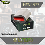 Воздушный фильтр HIFLO HFA1927 Honda CBF1000 06-09