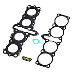 Комплект прокладок CHAKIN Suzuki GSF600 95-04 Верхний