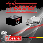 Поршень в сборе Wossner Honda TRX250 02-26 (A)