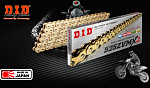 Цепь DID 525ZVMX2 G&G X-Ring 110 звеньев Золотая