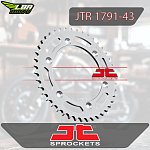 Звезда цепного привода JTR1791 43