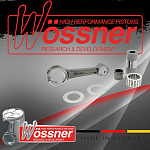 Шатунная сборка Wossner Suzuki RMZ250 07-24