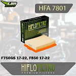 Воздушный фильтр HIFLO HFA7801 BMW F750GS 17-22, F850 17-22, F900R/XR 20-22