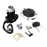 Комплект ключей и замков для Suzuki GSF1250 05-15, GSF650 05-12, GSF1200 2006