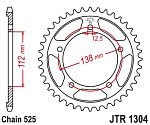 Звезда цепного привода JTR1304 43