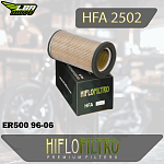 Воздушный фильтр HIFLO HFA2502 Kawasaki ER500 96-06