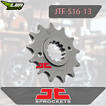 Звезда цепного привода JTF516 13