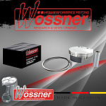 Поршень в сборе Wossner KTM SX-F450 13-22, Husqvarna FC450 14-22, Gas Gas MC450F 21-23 (C)