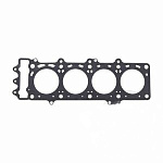 Прокладка ГБЦ ATHENA Kawasaki Z800 13-16