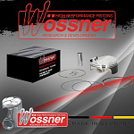 Поршень в сборе Wossner KTM EXC-F250 14-22, SX-F250 13-15, Husqvarna FE250 14-23 (C)