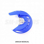 Защита перед. торм. диска Yamaha YZ250 04-13 YZF250/450 04-13 WRF250/450 04-13 SM-PARTS синяя