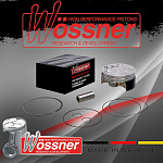 Поршень в сборе Wossner Yamaha YZ250F 01-04, WR250F 01-13 (A)
