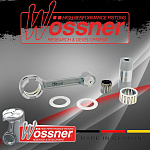 Шатунная сборка Wossner KTM EXC250 04-23, SX250 03-25, Gas Gas EC300 21-24