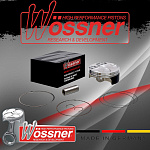 Поршень в сборе Wossner Yamaha YZ250F 19-24, YZ250FX 20-24, WR250F 20-23 (B)