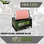 Воздушный фильтр HIFLO HFA1501 Honda CB400 92-98, CB500R 94-02, CB500S 98-02