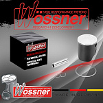 Поршень в сборе Wossner Kawasaki KX65 00-24, Suzuki RM65 03-05 (A)