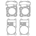 Комплект прокладок CHAKIN Honda XL650 Transalp, NT650 Верхний